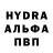 МЕФ кристаллы Thale Leaf