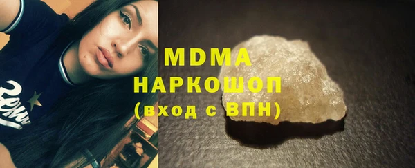 трава Карталы