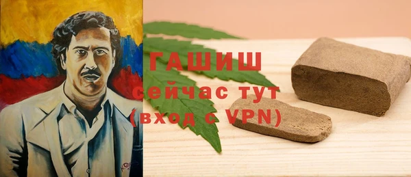 дмт Карпинск