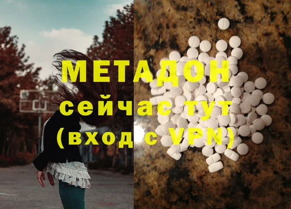 трава Карталы
