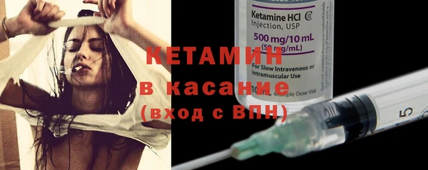 наркотики Касимов