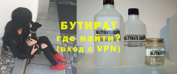 трава Карталы