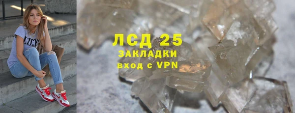 дмт Карпинск