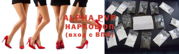 наркотики Касимов
