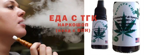 трава Карталы
