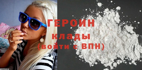 наркотики Касимов