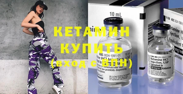 дмт Карпинск