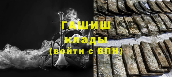 дмт Карпинск