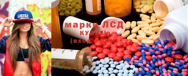 трава Карталы