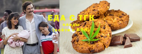 дмт Карпинск