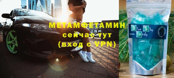 наркотики Касимов