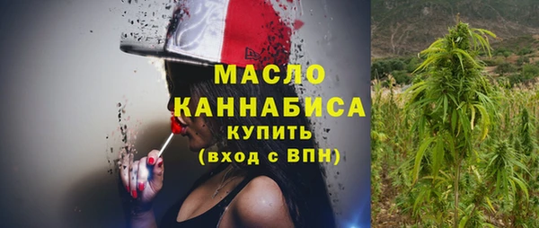 трава Карталы