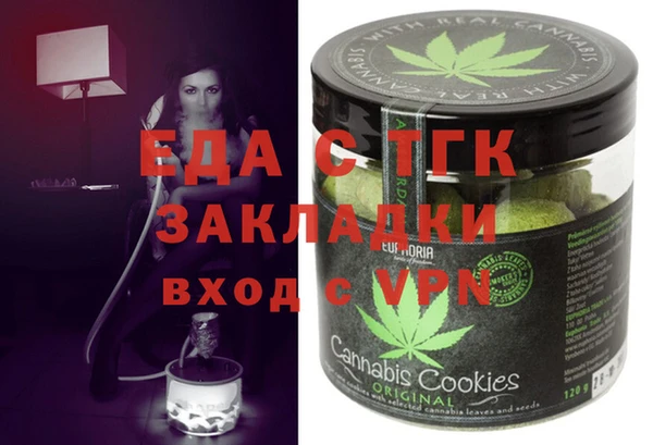 наркотики Касимов