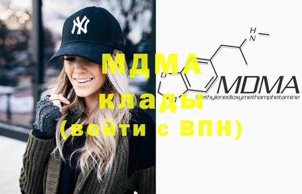 дмт Карпинск