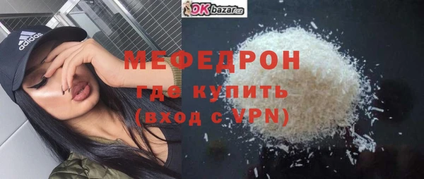 наркотики Касимов